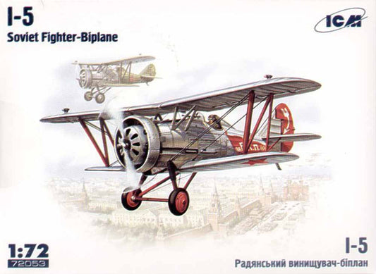 ICM 72053 Polikarpov I-5 late version 1:72 Aircraft Model Kit
