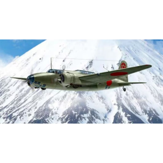 ICM 72204 Mitsubishi Ki-21-Ic 'Sally' Japanese Heavy Bomber 1:72 Model Kit