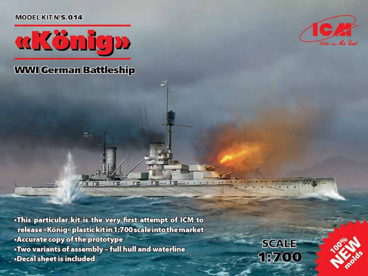 ICM S014 Konig Class WWI German Battleship Hull & Waterline 1:700 Ship Model Kit