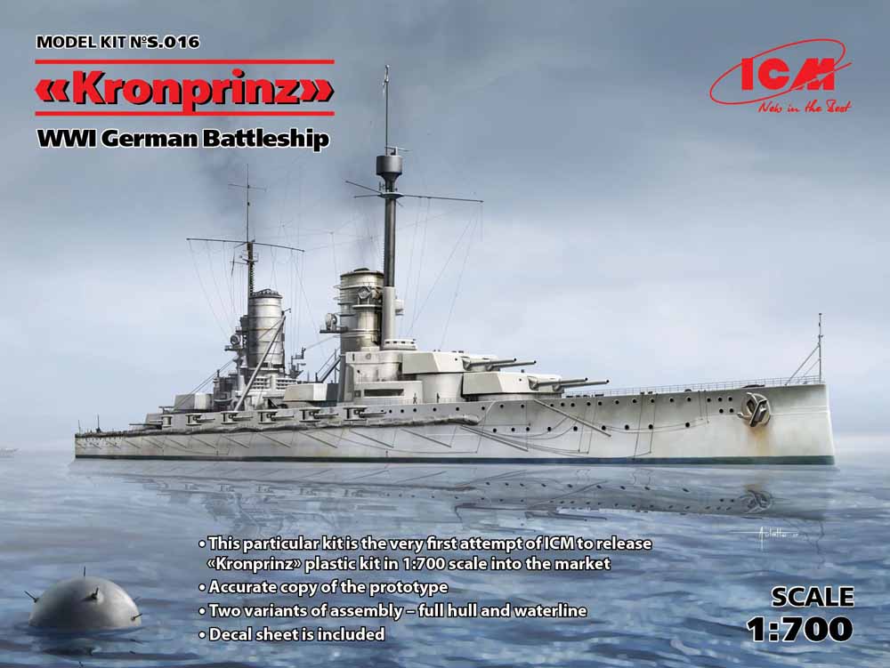 ICM S016 Kronprinz Full Hull & Waterline 1:700 Ship Model Kit