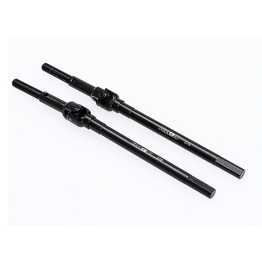 CEN Racing Front Universal Join 275Wb (2pcs) CEN-CKQ0208