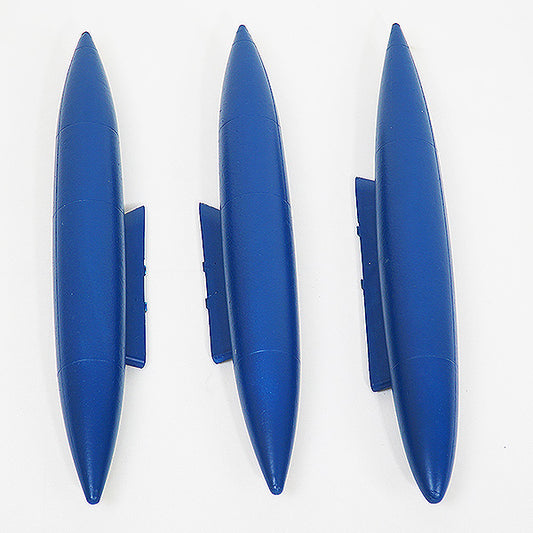 FMS 80mm Rafale Oil Tank FMSEG107