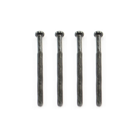 FTX Outback Rounded Head Screw M2*27 (4) FTX8221