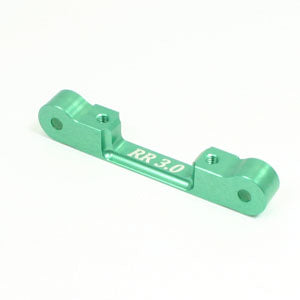 HoBao H4E CNC Alum Suspension Arm Holder (Rr) H41046