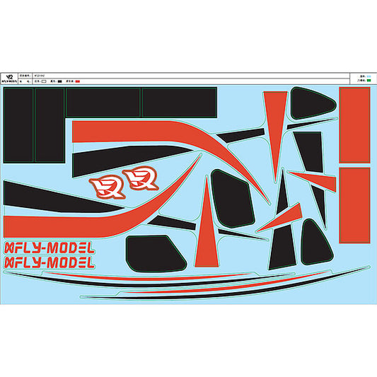 XFly Glastar Decal Sheet V2 XF105V2-15