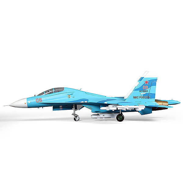 FMS Twin 70mm EDF Su-27 ARTF RC Plane Blue FMS119P