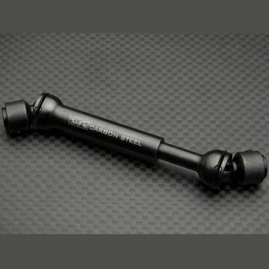 Gmade Hardened Universal Shaft (95-130mm) 5mm Hole J90032