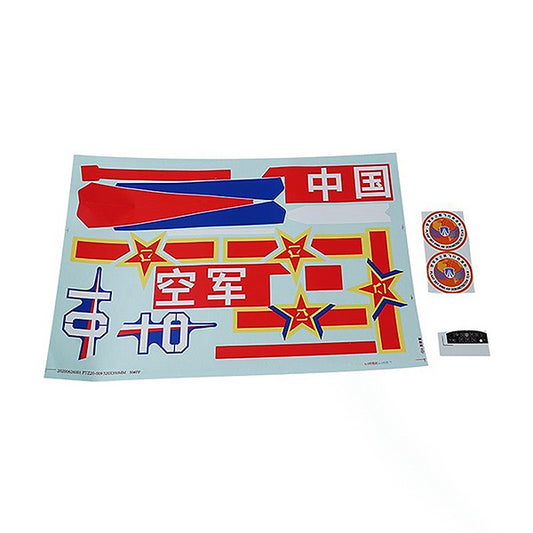 FMS Nanchang CJ6 V2 Decal Sheet FMSEE114