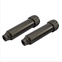 HoBao Hyper 8 Hard Rear Shock Body H88072