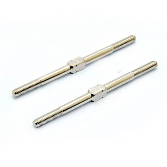 HoBao Hyper MTx Turnbuckle M5X88mm (2) H94120