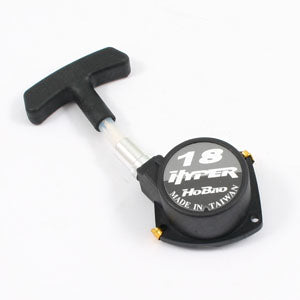 HoBao Hyper 18 Pull Starter Complete Set H18025