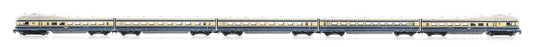 Jagerndorfer OBB Rh5045 Vindobona 5 Car DMU III (DCC-Sound) JC25502 HO Gauge