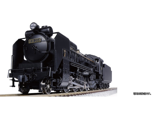 Kato JR D51 Steam Locomotive K1-203 N Gauge