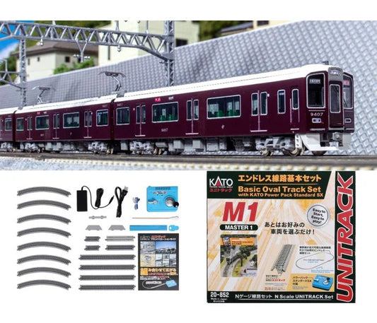 Kato Hankyu Railway 9300 Series Kyoto Line Train Set K10-024 N Gauge
