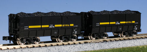 Kato JR Seki 3000 Coal Wagon Set (10) K10-1220 N Gauge