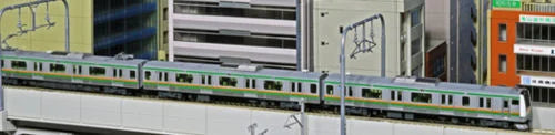 Kato JR E233-3000 Tokaido/Ueno Tokyo Line EMU 2 Car Set K10-1269 N Gauge