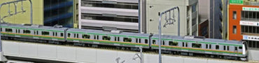 Kato JR E233-3000 Tokaido/Ueno Tokyo Line EMU 2 Car Set K10-1269 N Gauge