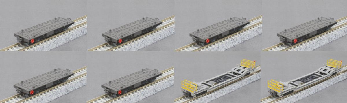 Kato 10-1731 RhB Wagon Set (8) VI N Gauge