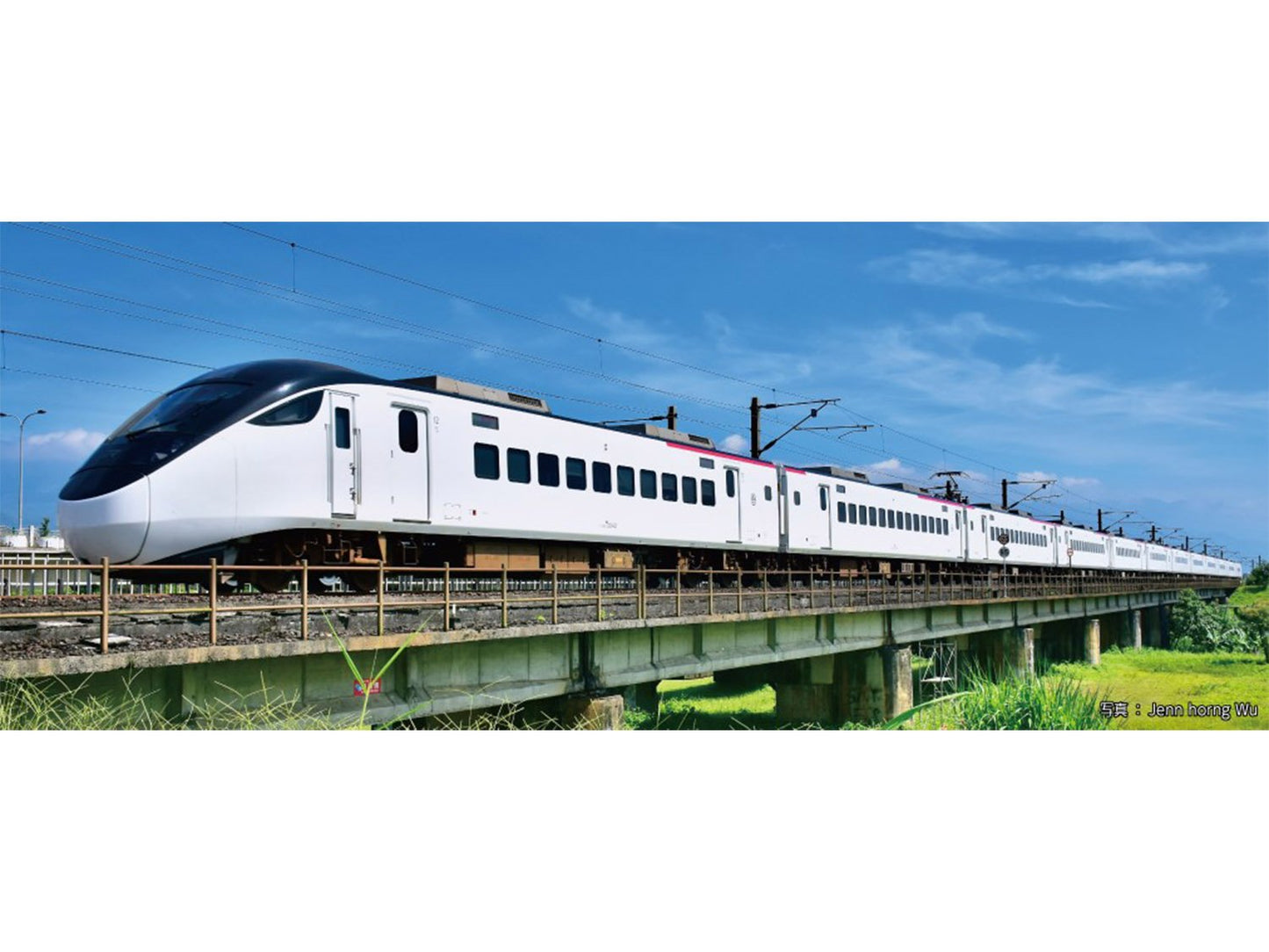 Kato Taiwan Railways EMU3000 Green 6 Car EMU K10-1792 N Gauge