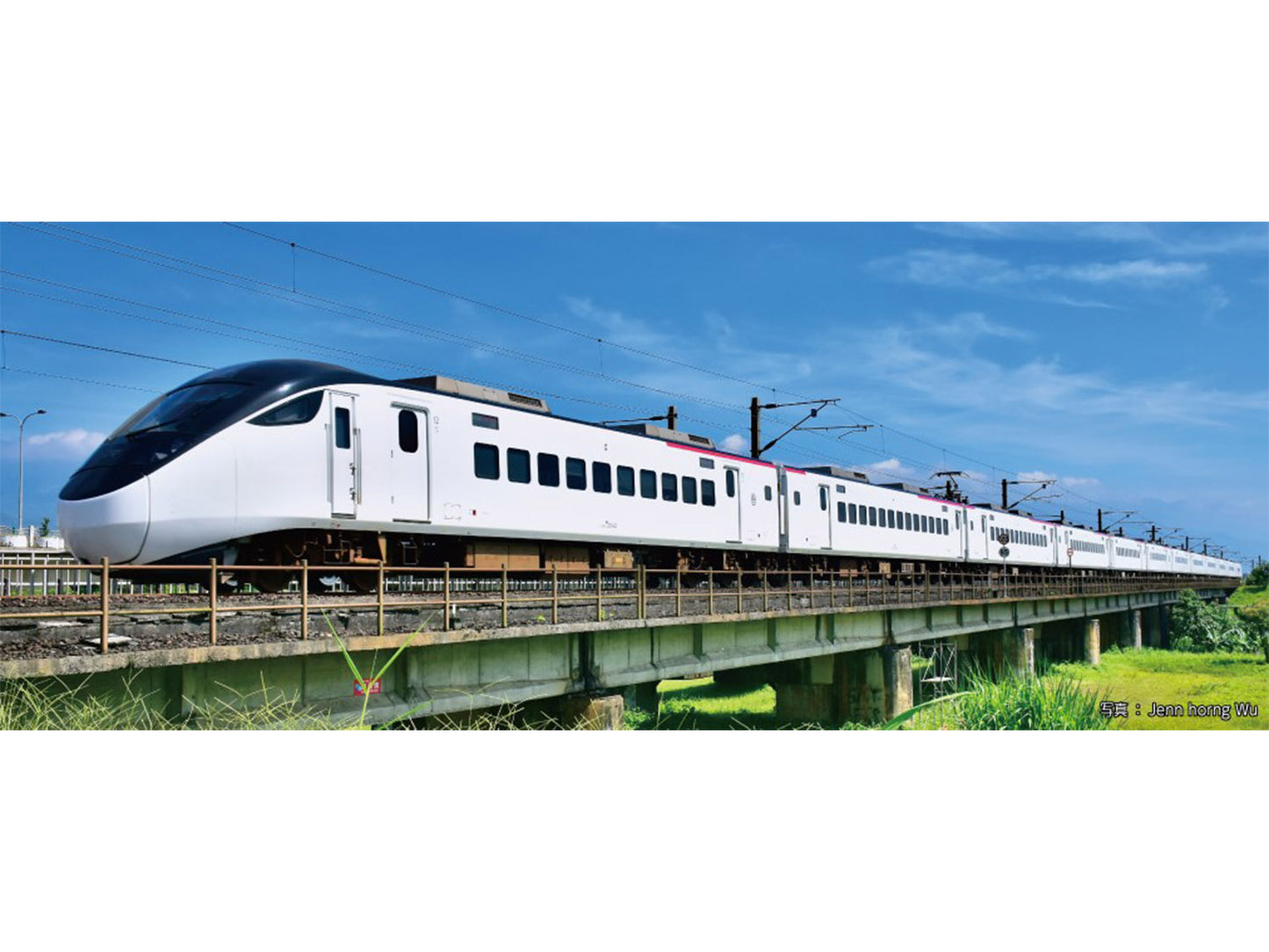 Kato Taiwan Railways EMU3000 Green 6 Car Add on Set K10-1793 N Gauge