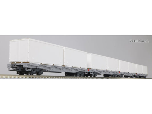 Kato RhB Rw Bogie Stake Wagon Set (4) w/Container Load VI K10-1892 N Gauge