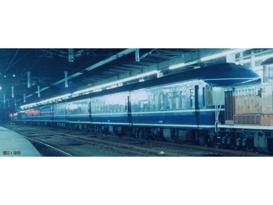 Kato JR Sambe Express Coach Set (5) K10-1914 N Gauge