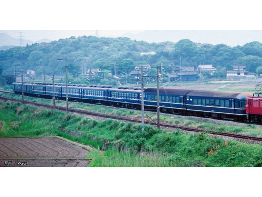 Kato JR Kaimon/Nichinan Express Coach Set (5) K10-1915 N Gauge