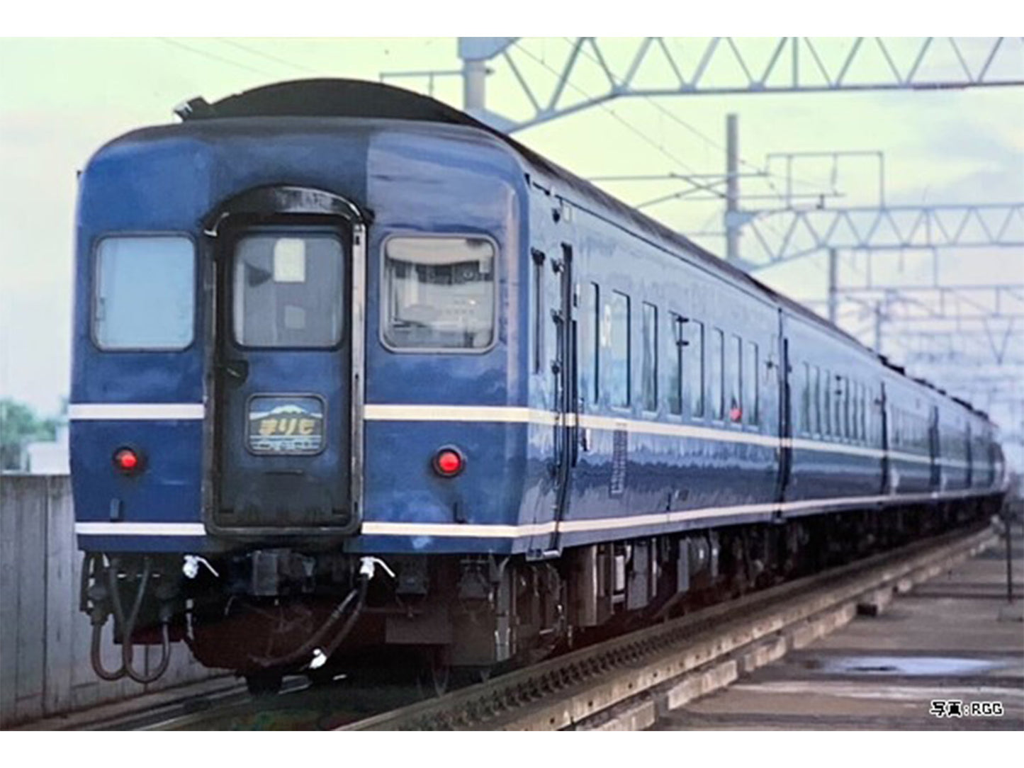 Kato JR 14-500 Series Sleeper Express 7 Car Coach Set N Gauge 19633