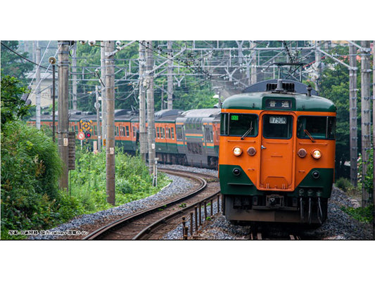 Kato JR 113-2000 Series Shonan Livery 4 Car Add on Set N Gauge 20363