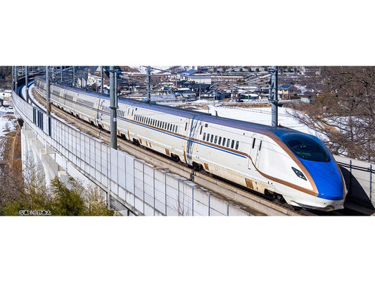 Kato JR E7 Series Shinkansen Kagayaki 3 Car EMU K10-1980 N Gauge