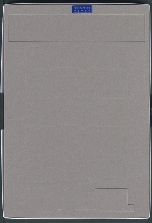 Kato Train Case B (1 Loco/6 Coach) K10-211 N Gauge