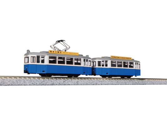 Kato My Tram Classic Blue K14-806-1 N Gauge