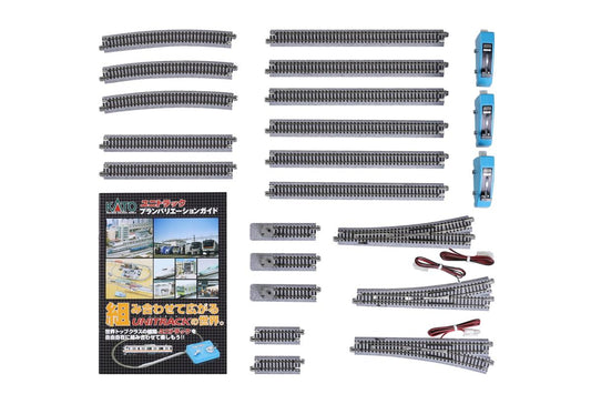 Kato Unitrack (V3) Sidings Track Set N Gauge 20-862