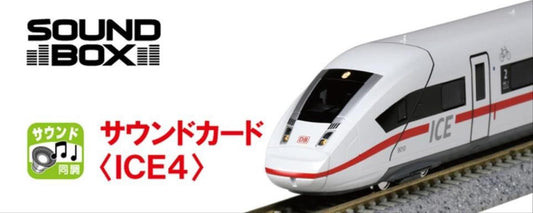 Kato 22-241-9 European EMU (ICE4) Sound Card