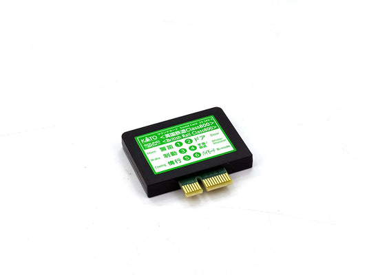 Kato 22-242-3 British EMU (Class 800) Sound Card