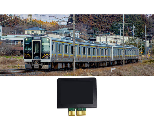 Kato Japanese Series E131 Sound Card K22-243-1 N Gauge