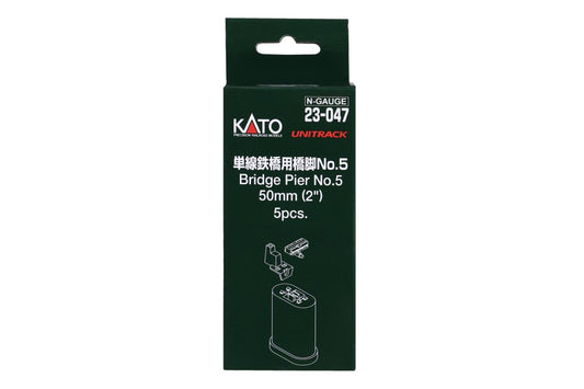 Kato 23-047 Unitrack Piers 50mm with S Joiners/Catenary Plugs (5) N Gauge