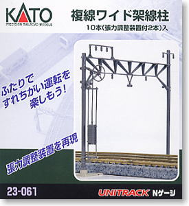 Kato 23-061 Wide Catenary Gantries (10) for K23-020 Piers N Gauge