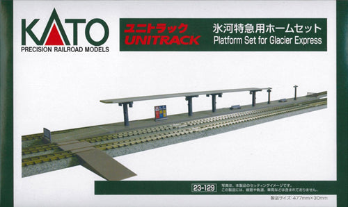 Kato 23-129 Glacier Express Platforms (Pre-Built) N Gauge