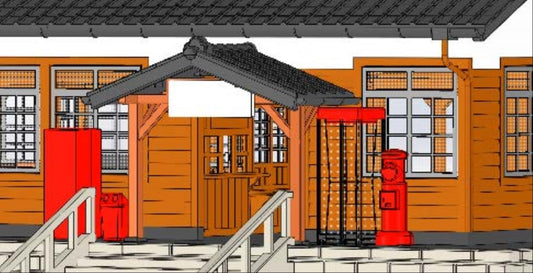 Kato 23-136 Local Line Station Accessories (Pre-Built) N Gauge