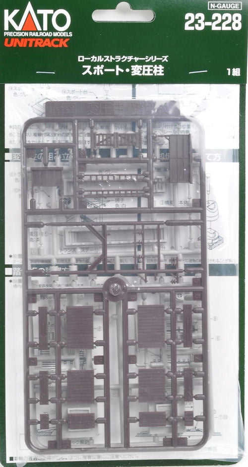 Kato 23-228 Trackside Accessories Kit N Gauge