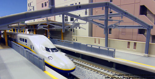 Kato 23-239 Shinkansen Station Accessories Kit N Gauge