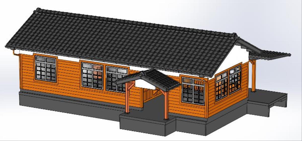 Kato 23-241 Local Line Small Station Building (Pre-Built) N Gauge