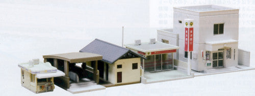 Kato 23-417 Diotown Suburban Station Area Set (Pre-Built) N Gauge