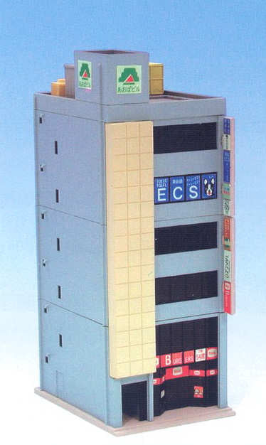 Kato 23-432A Diotown Metro 6 Floor Office Building Grey (Pre-Built) N Gauge