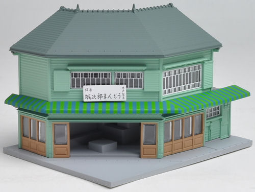 Kato 23-476 Diotown Pastry Corner Shop (Pre-Built) N Gauge