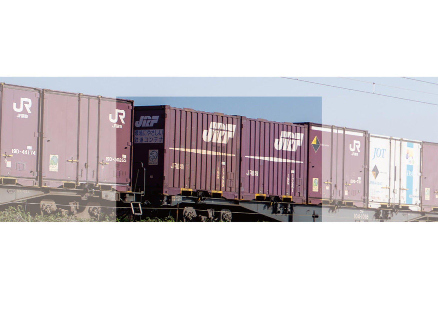 Kato JRF 19G Container Set Old Livery (5) K23-577-A N Gauge