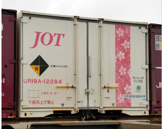 Kato 23-578 Container UR19A Japan Oil Transport (5) N Gauge