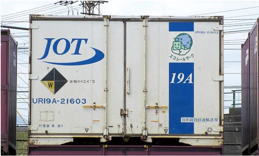 Kato UR19A Container Set (5) Japan Oil Transport/Blue Belt K23-582 N Gauge