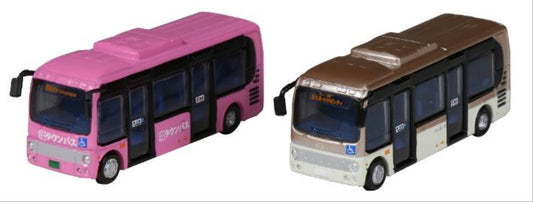 Kato 23-600B Hino Poncho Bus Set (1xPink/1xBeige) N Gauge